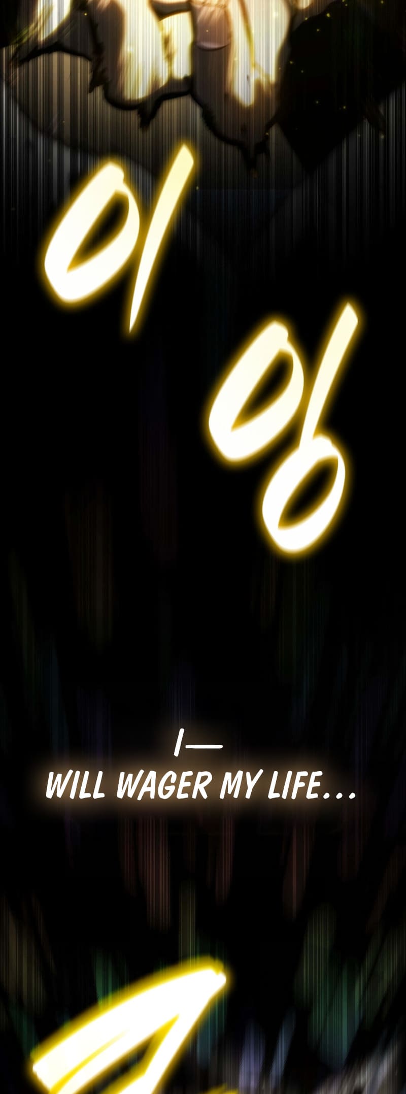 Infinite Mage, Chapter 85 image 89